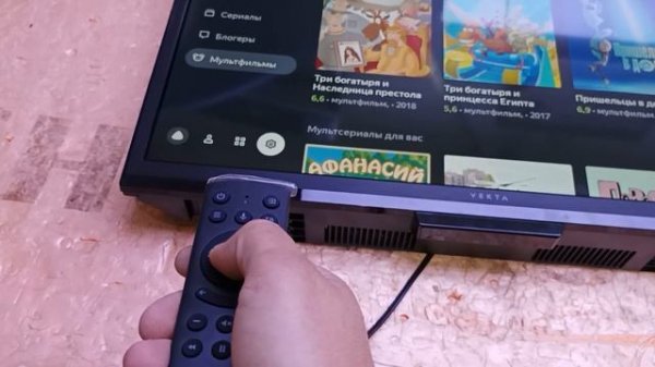 Телевизор VEKTA LD-24SR4715BS Вход в сервисное меню голосовой пульт Алиса Яндекса