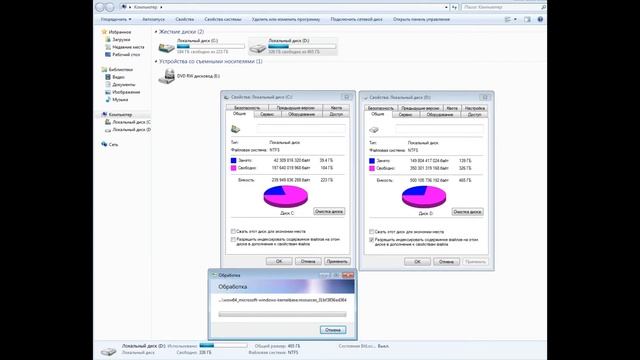 Настройка SSD диска (Часть 2) смотреть онлайн