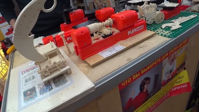 Фестиваль столярного дела смотреть онлайн