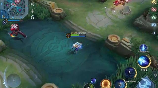 Mobile Legend разные герои