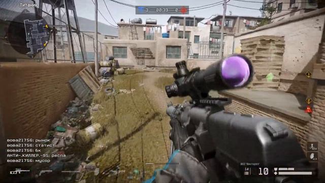 Warface | РМ | Переулки 2.0 | ВСС 'Винторез' смотреть онлайн
