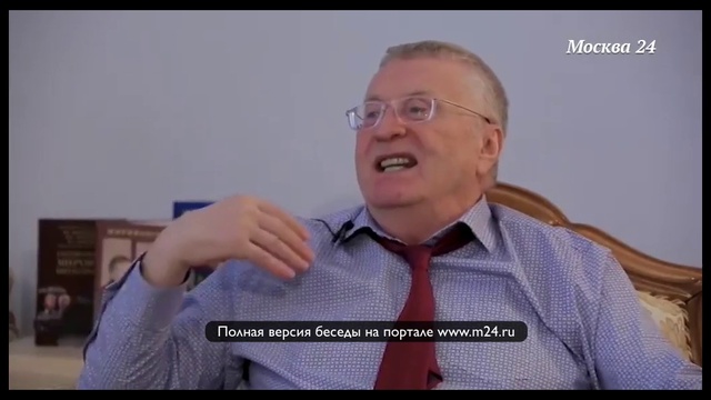 Владимир Жириновский: «4 Володи сожрут Европу» смотреть онлайн