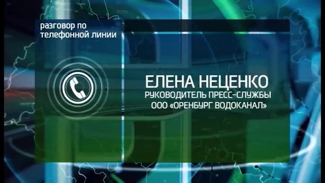 В Оренбурге затопило улицу Родимцева смотреть онлайн