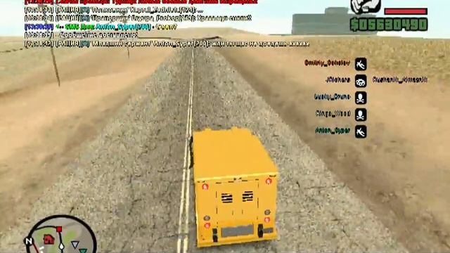 gta sa 2015 04 11 13 37 16 63 смотреть онлайн