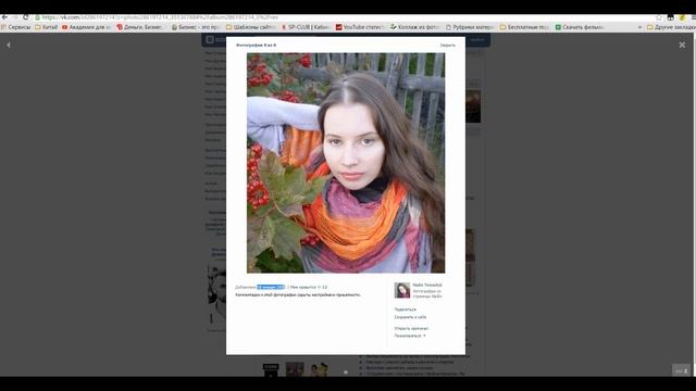 Розыгрыш призов №146 "Портативный мини mp3 плеер" #Бесплатно за репост от Бесплатные подарки Украин смотреть онлайн