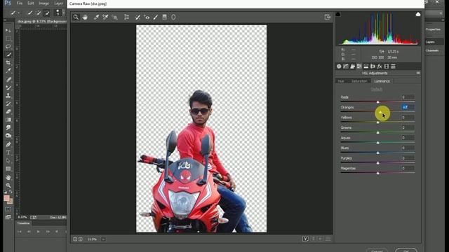 Photoshop Color Grading Editing, Photoshop 2014 ,Bike Photo editing,ফটোশপ ইডিট, смотреть онлайн