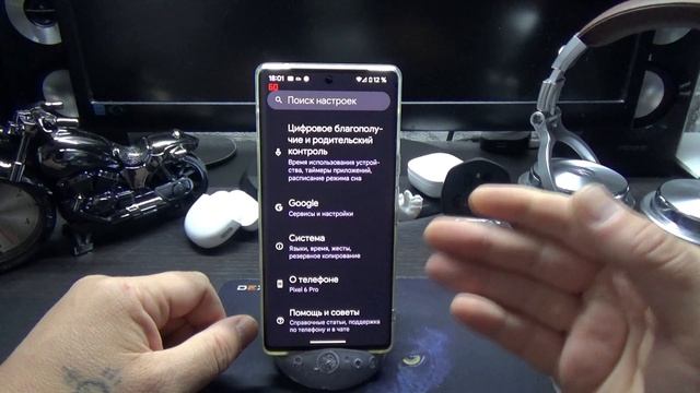 постоянная частота обновления 120Hz и не одного фриза смотреть онлайн