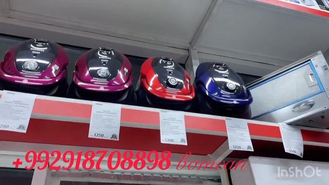 Макон олами техника смотреть онлайн