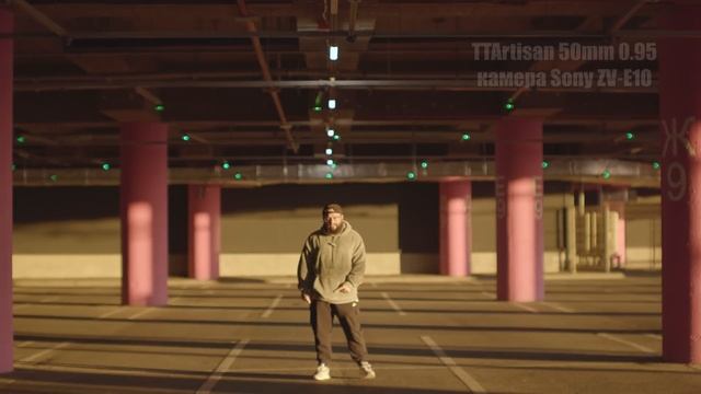 Кроп на полный кадр и Tilt-Shift за копейки! TTArtisan F0.95 и TTArtisan Tilt-Shift