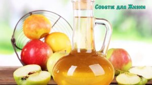 Зачем Умные Хозяйки Добавляют Яблочный Уксус в Рис при Варке -  Простая Хитрость, о Которой не Знаю