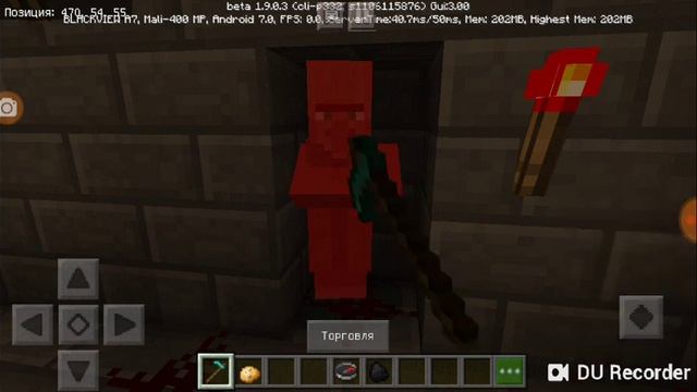 ЭТОТ ЖИТЕЛЬ СКРЫВАЛ ТАЙНЫЙ ПРОХОД ПОД КУЗНИЦЕЙ В ДЕРЕВНЕ НОМЕР 13 В МАЙНКРАФТЕ|СТРАШИЛКА| смотреть онлайн