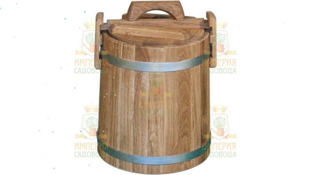 Кадка дубовая для засолки, 100л (Наш Кедр) обзор 2359 производитель Наш Кедр ООО (Россия)