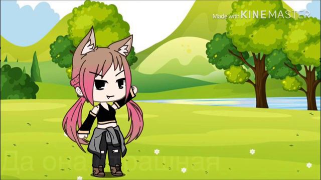 Она страшная я красива а оно нет смотреть онлайн