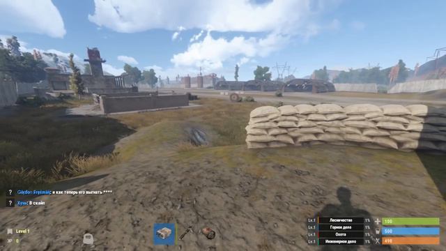 RUST - ОБЗОР DEVBLOG 121 смотреть онлайн