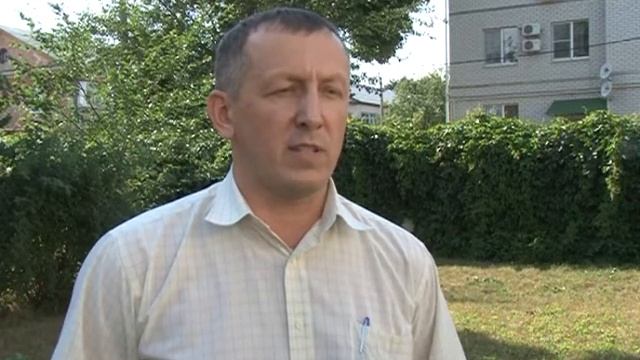 Оплата проезда смотреть онлайн