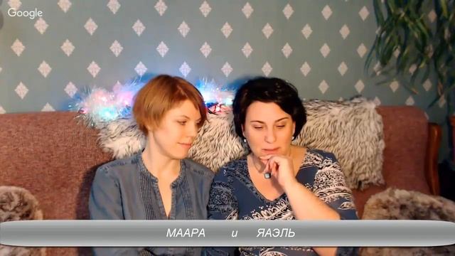 Любовь души на Земле. Возможно ли это? смотреть онлайн