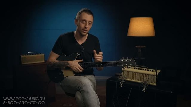 Гитарный усилитель Yamaha THR30II Wireless (новинку представляет гитарист Сергей Головин) смотреть онлайн