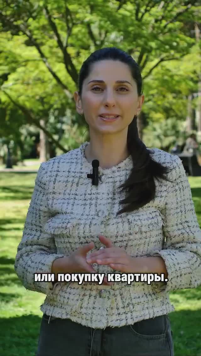 #юридическаяминутка смотреть онлайн