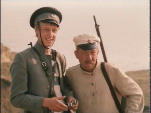 Зелёный фургон -- Так они, что же, самогон варят?