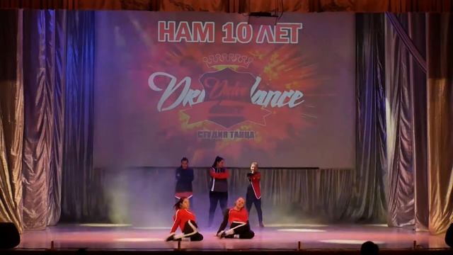 31-05-2019 "Команда ID-66" | DRIVE dance studio /г. Нижний Тагил/ смотреть онлайн