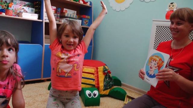 Гимн МДОУ №3 город Свирск "РАДУГА" смотреть онлайн