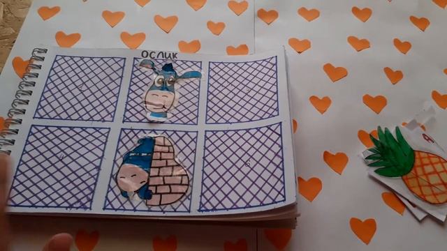 ?РАСПАКОВКА! Новинка:Ромашка Дейзи. смотреть онлайн