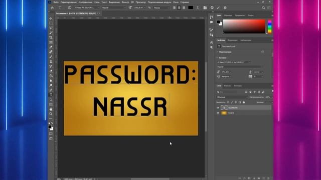 Football font: Al Nassr FC 2023-24 by ILNUR127 free download fonts смотреть онлайн
