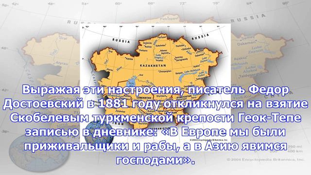 Россия — центральная азия: есть ли смысл в интеграционных проектах? смотреть онлайн