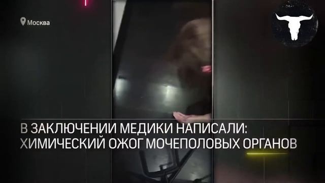 Тарантул укусил парня за половой орган смотреть онлайн