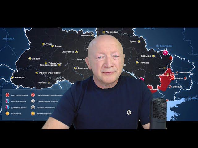 Что ждет Херсон, Запорожье и Николаев смотреть онлайн