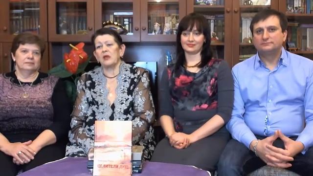 Писательница Нина Николаевна Еперина смотреть онлайн