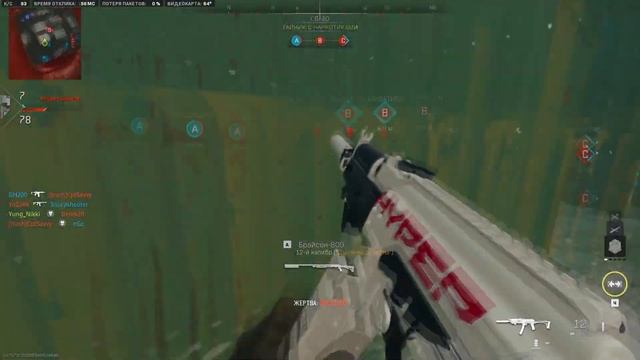 КАК ПОЛУЧИТЬ УНИКАЛЬНЫЕ ПРЕДМЕТЫ ОТ HYPERX В CALL OF DUTY: MW 2 (2022) / WARZONE 2.0 смотреть онлайн