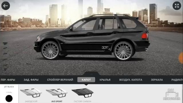 3d tuning - BMW X5 E53 смотреть онлайн