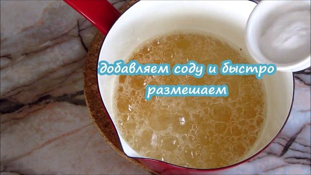 Сахар, вода и сода. Корейский десерт Дальгоне сахарные соты смотреть онлайн