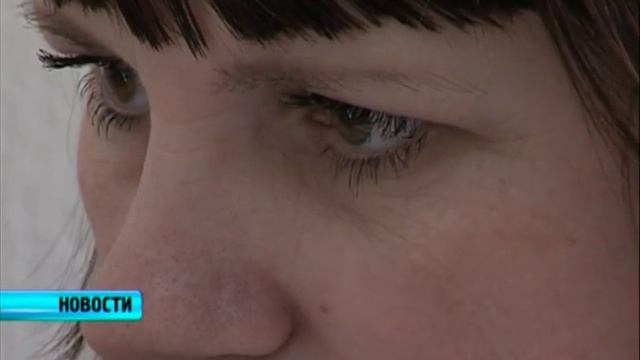Новая схема мошенничества через интернет. смотреть онлайн