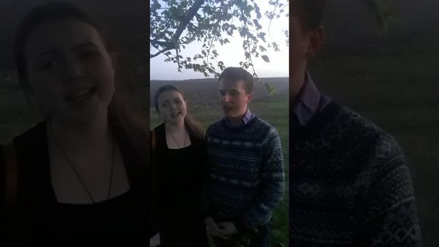 Иван Попов и Юлия Пономарёва - Вспомни милка дорогая смотреть онлайн