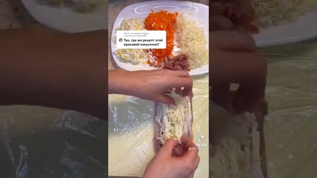 Рулет из сельди смотреть онлайн