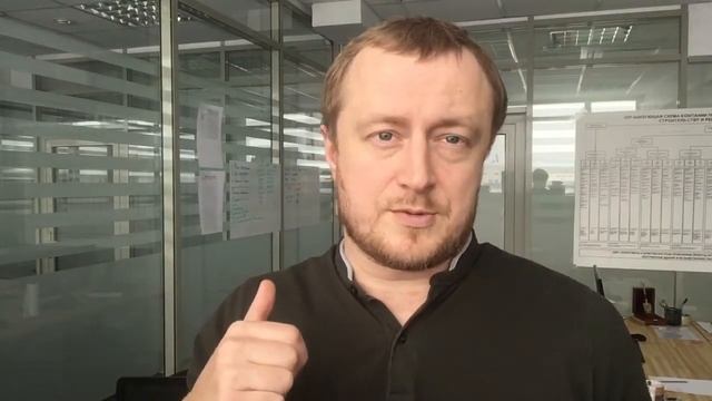 1. Настройка рабочего места в Бизнес-Арт смотреть онлайн