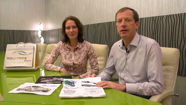 Приглашение на семинар смотреть онлайн