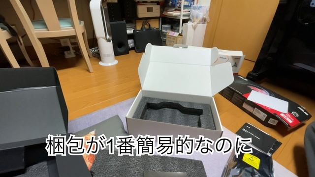 ASRock RADEON RX 7900XTX AQUA 24GB OC 買いました♪