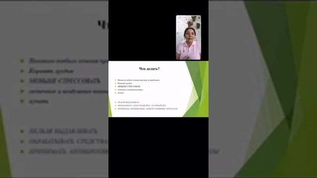 Акне (угри) новорожденных смотреть онлайн