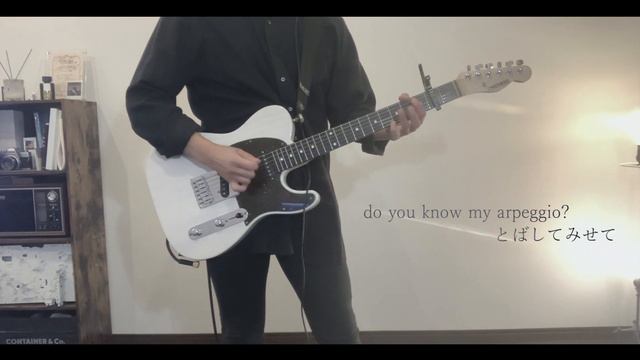 【凛として時雨】Hysteric phase show【guitar cover ver.】 смотреть онлайн