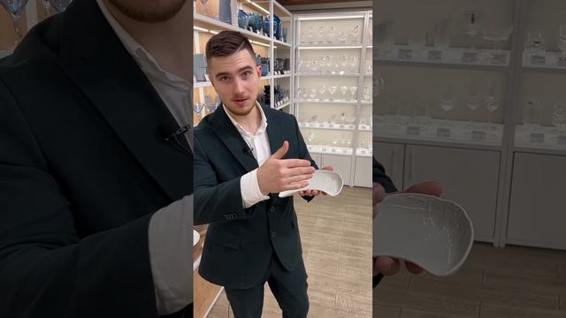 Виды тарелок часть 3. Тарелки для подачи рыбы #посуда #тарелки #керамика #фарфор #магазинпосуды