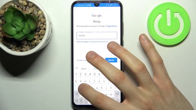 Как сделать бекап на HONOR 20E / Как сделать резервную копию на HONOR 20E смотреть онлайн