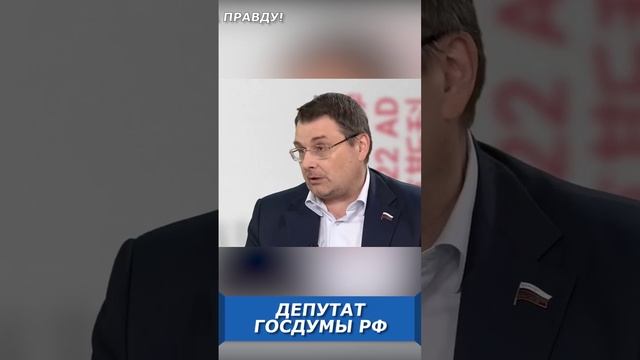 Что дает России уход от доллара? смотреть онлайн