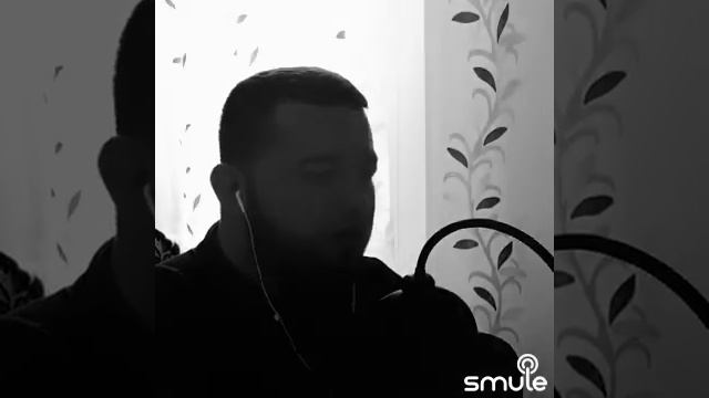 Дым Сигарет с ментолом #smule #кавер смотреть онлайн