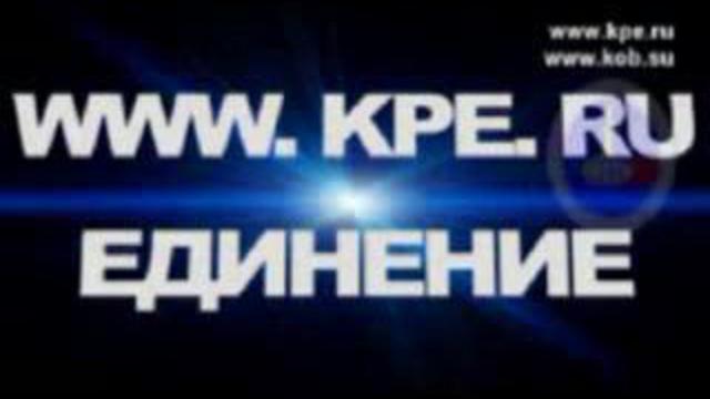 Памяти Генерала. смотреть онлайн