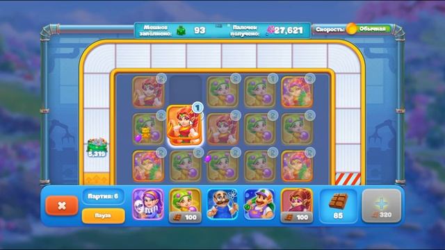 ЁЛОЧКА 2022  ФАБРИКА ЭЛЬФОВ