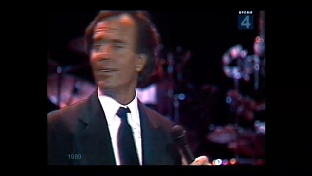Julio Iglesias too many women. Live 1989 смотреть онлайн