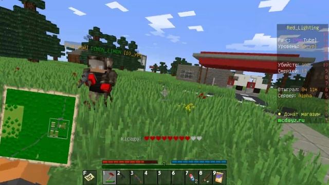 Minecraft Dayz. Голодные игры, Red Lighting. Выживание Майнкрафт. смотреть онлайн